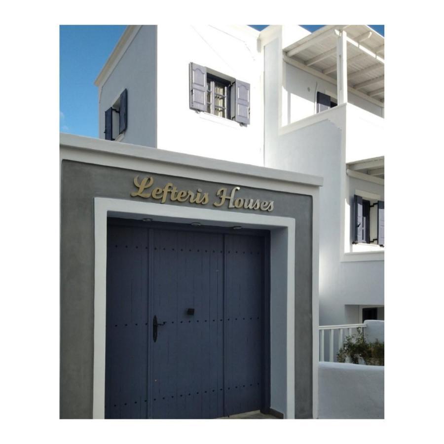 קרטראדוס Lefteris Houses מראה חיצוני תמונה